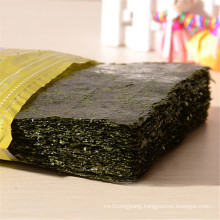 Japanese sushi roll grade ABCD roasted seaweed nori, halal seaweed